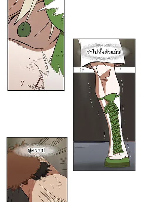 หน้า 64 จาก 129