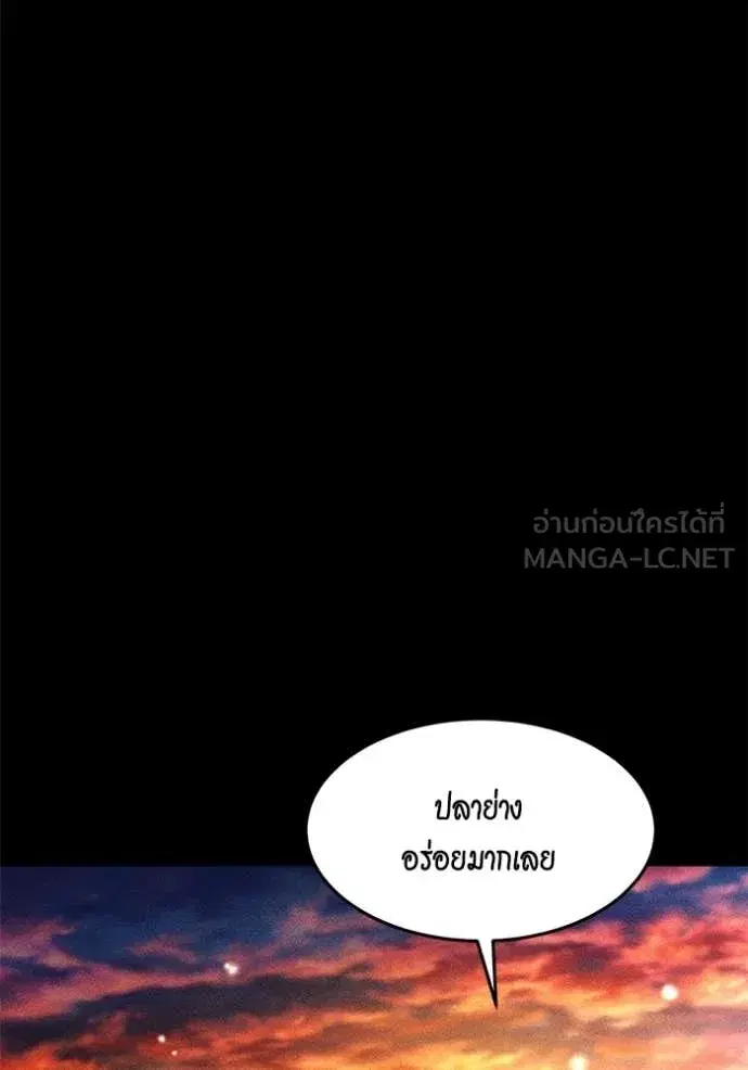 หน้า 123 จาก 148