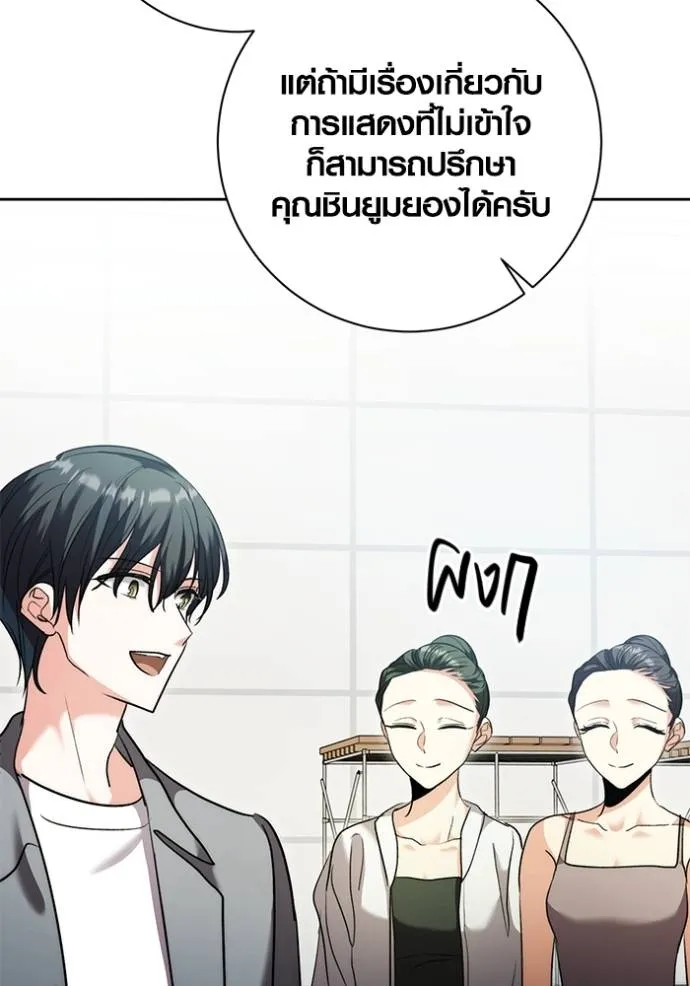 หน้า 131 จาก 140