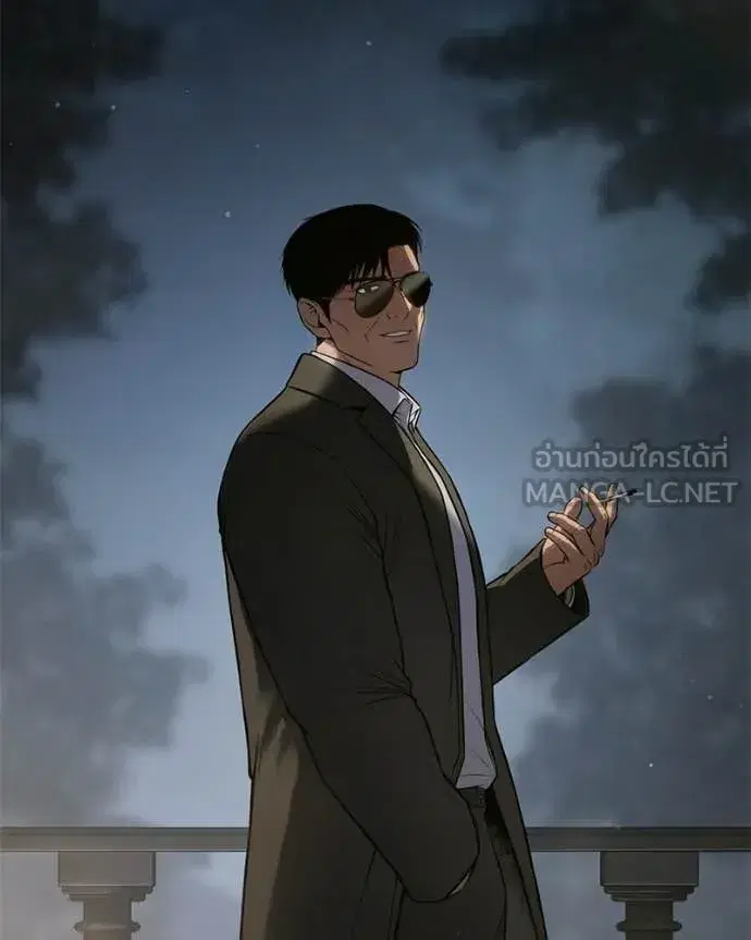 หน้า 43 จาก 250