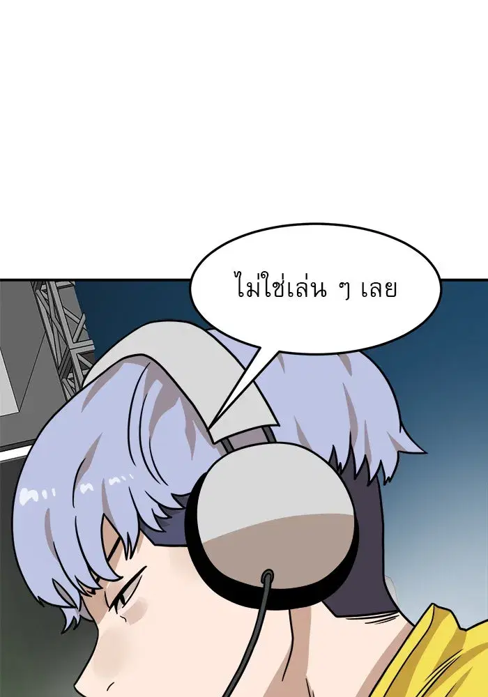 หน้า 34 จาก 176