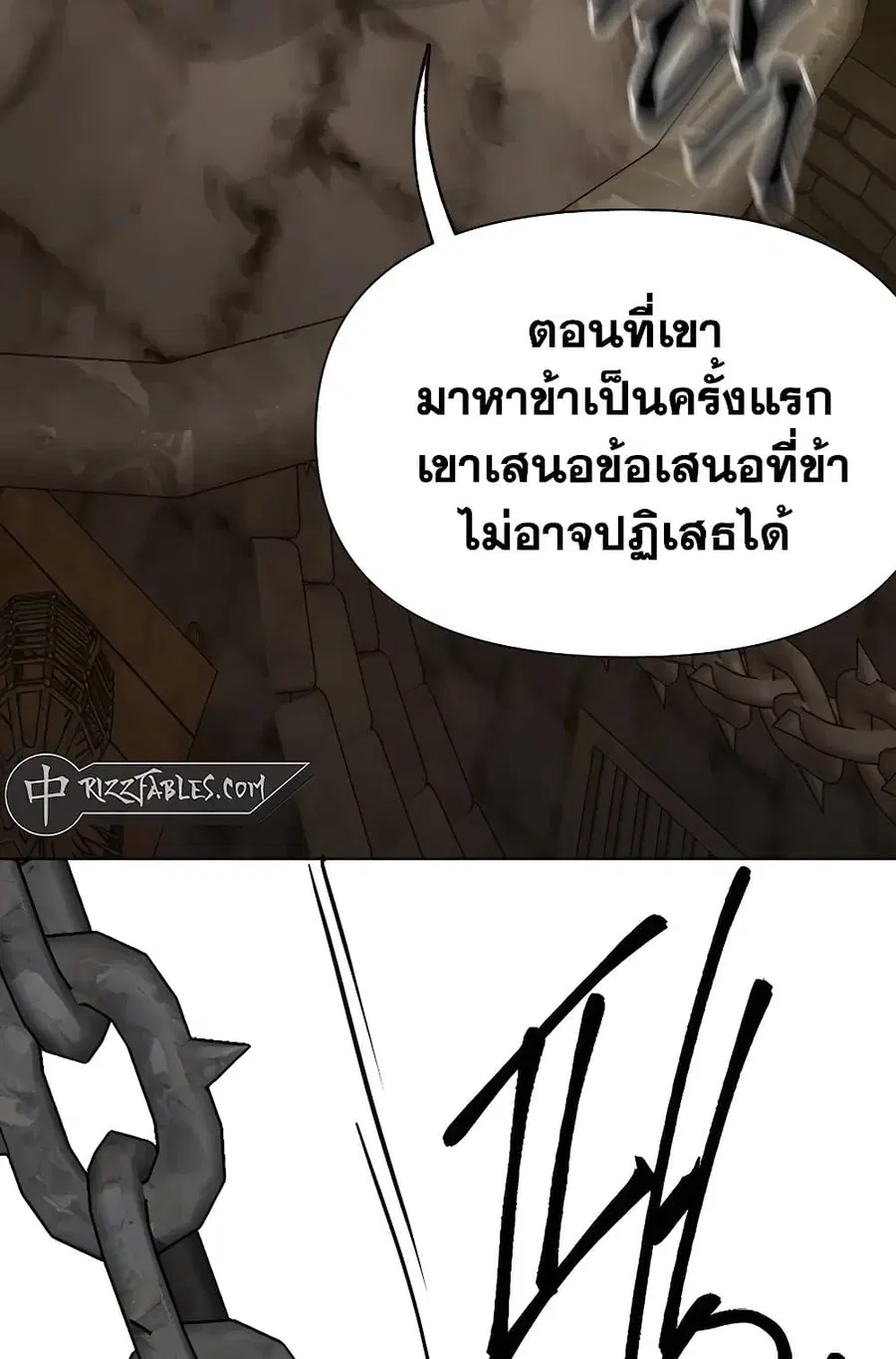 หน้า 103 จาก 160