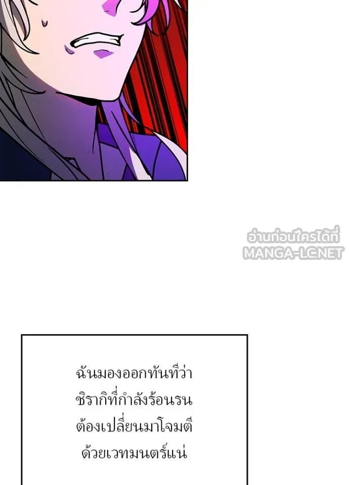 หน้า 25 จาก 121