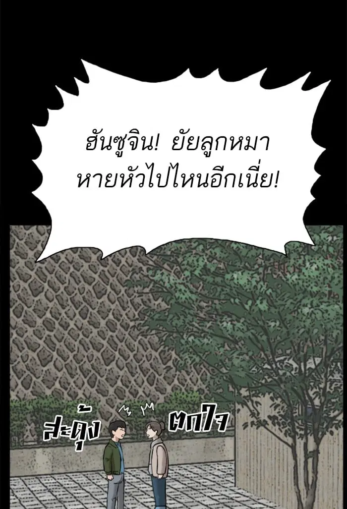 หน้า 30 จาก 124