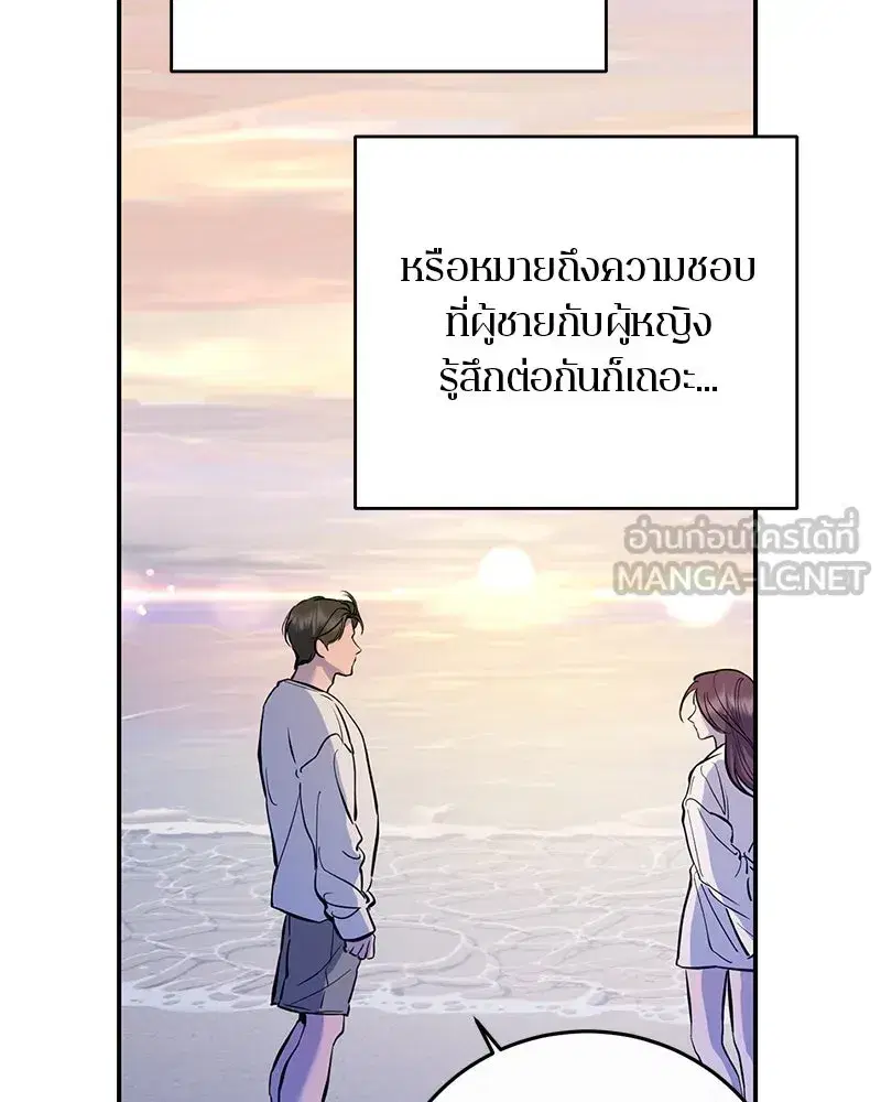 หน้า 9 จาก 151