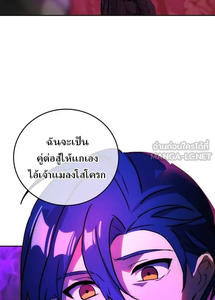 หน้า 53 จาก 106