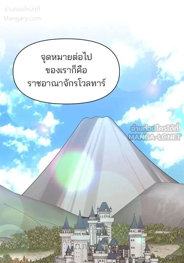 หน้า 27 จาก 125