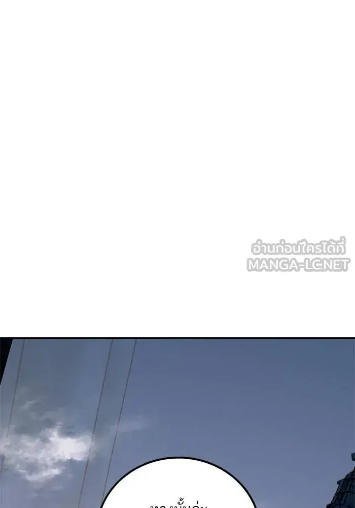 หน้า 42 จาก 128