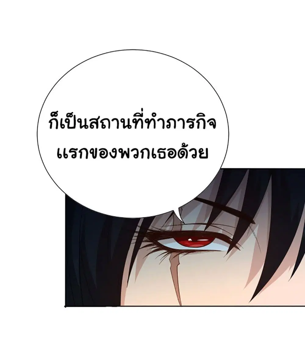 หน้า 58 จาก 84