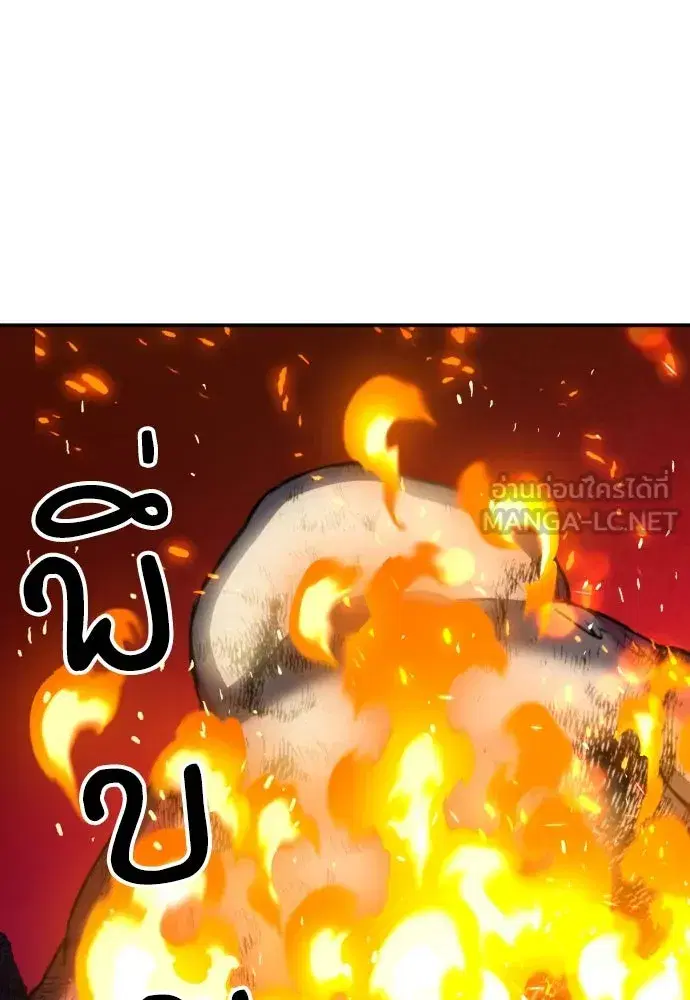 หน้า 66 จาก 141