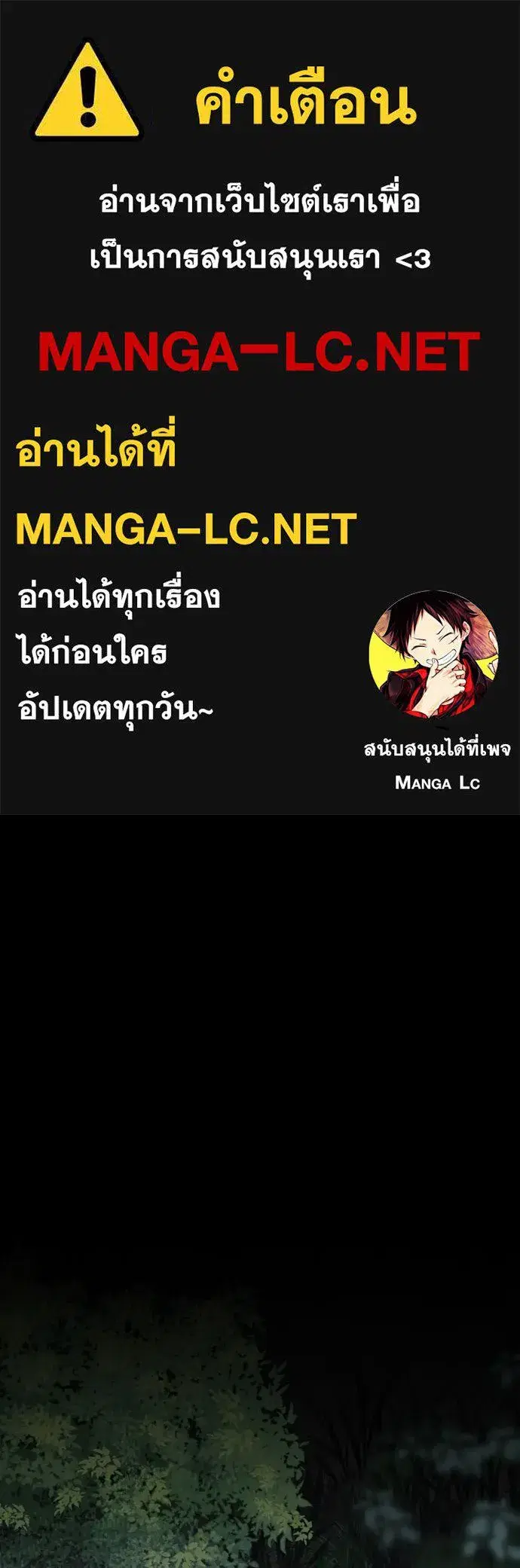 หน้า 1 จาก 147