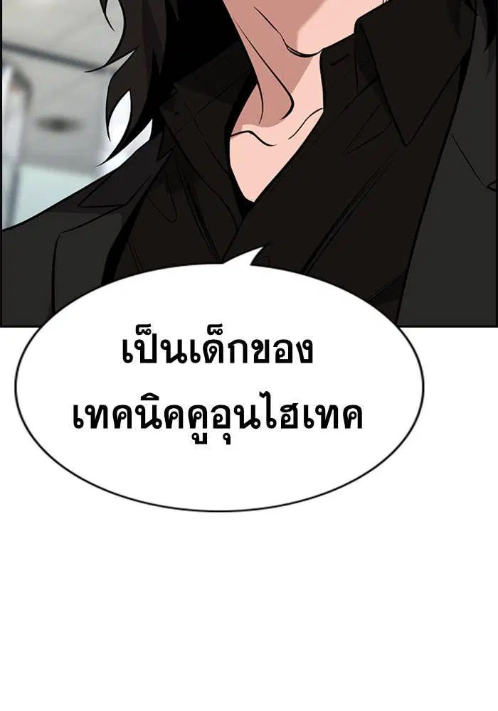 หน้า 36 จาก 146