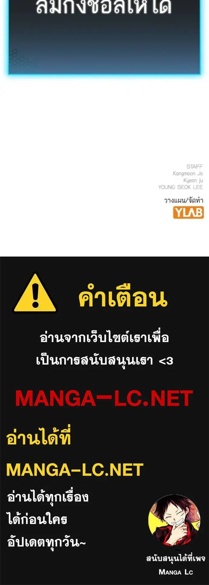 หน้า 213 จาก 213