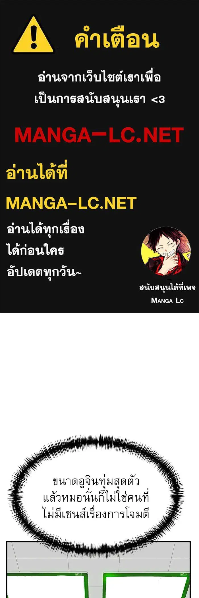 หน้า 1 จาก 162