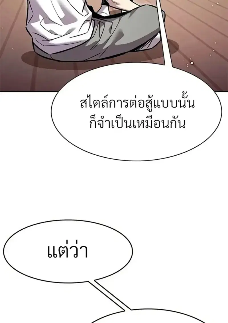 หน้า 21 จาก 211