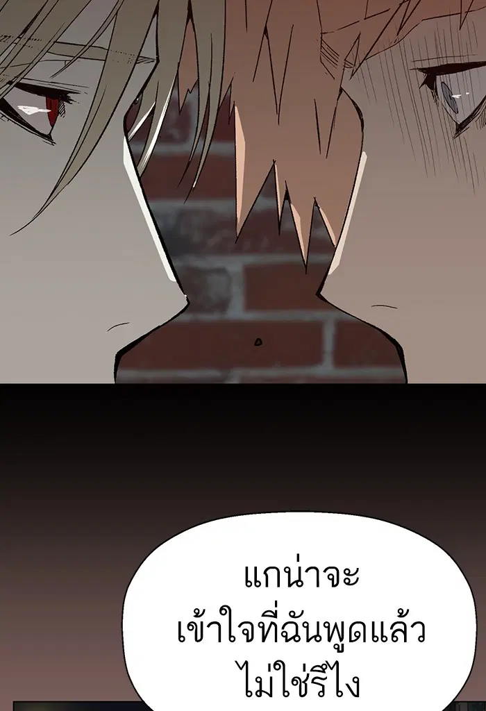 หน้า 13 จาก 119