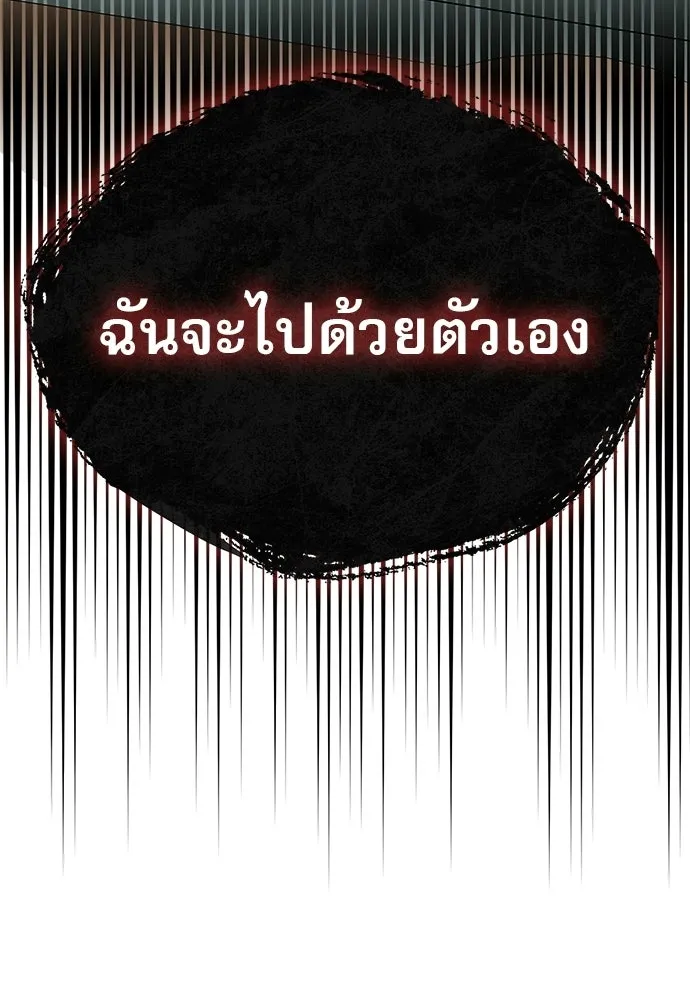 หน้า 151 จาก 160