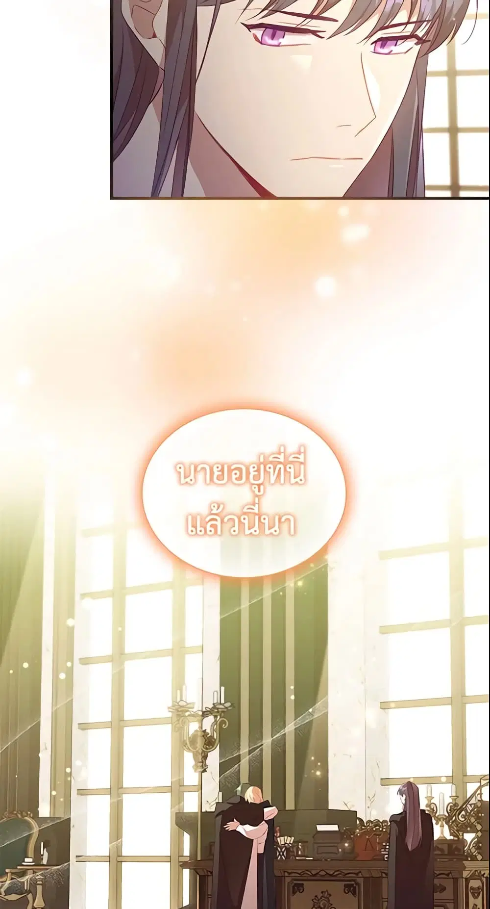 หน้า 13 จาก 45