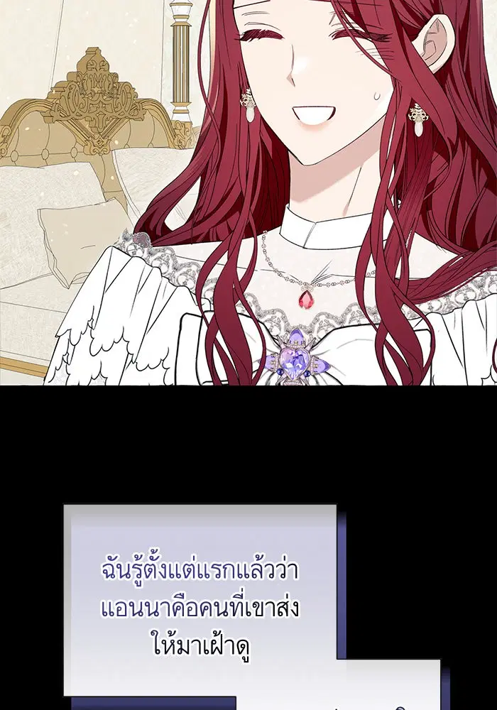 หน้า 62 จาก 103