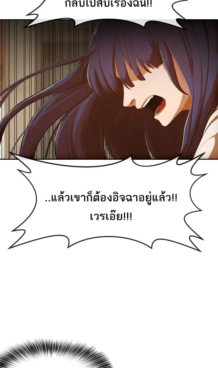 หน้า 63 จาก 105