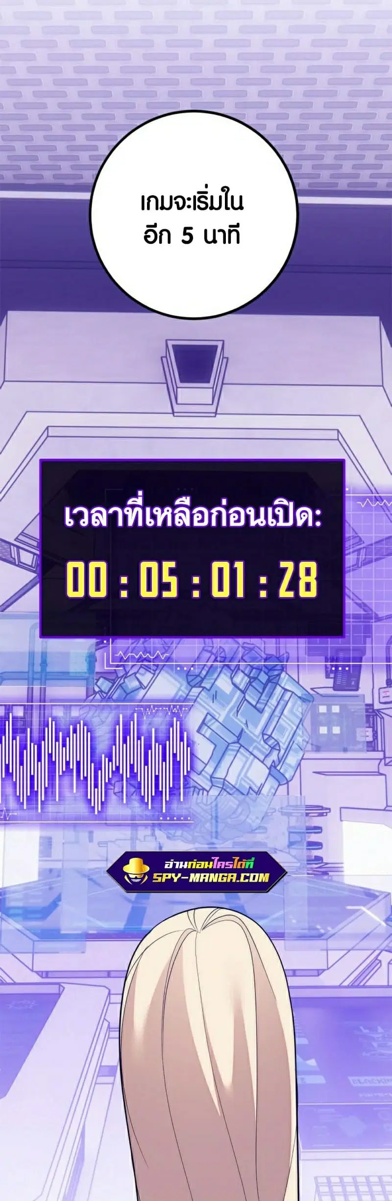 หน้า 3 จาก 70