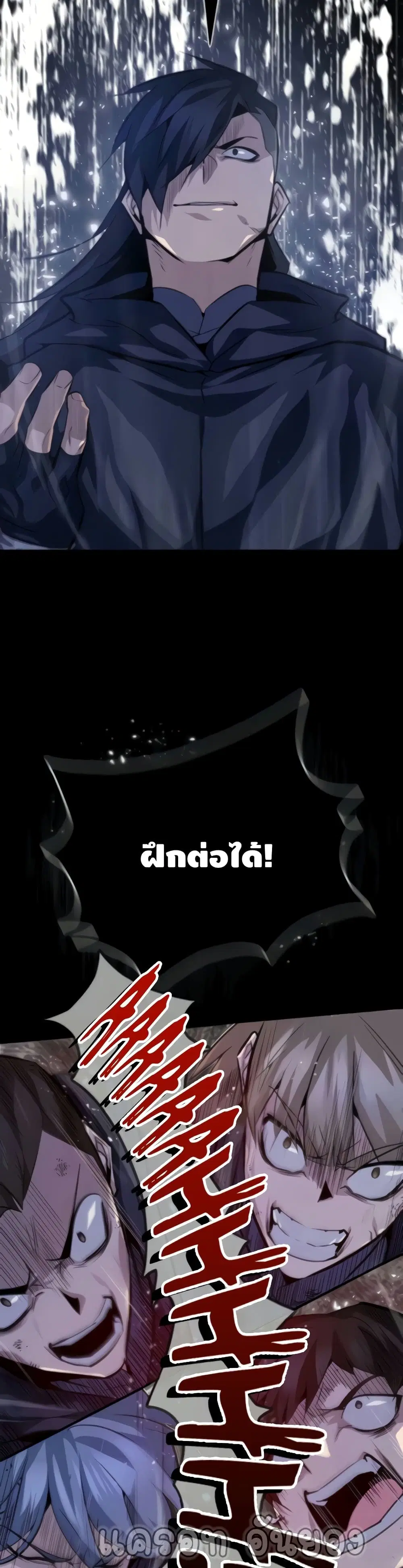 หน้า 46 จาก 52