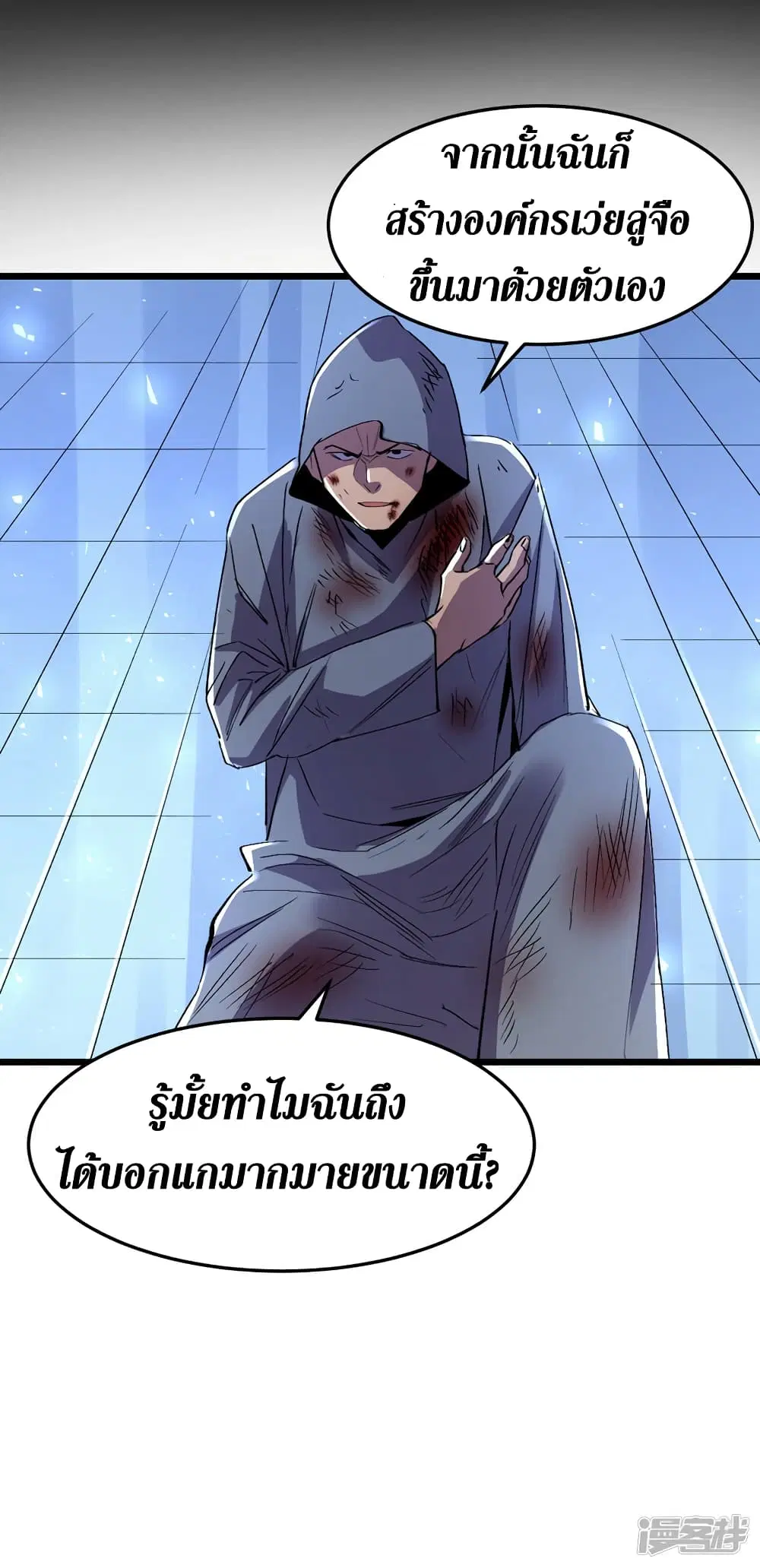หน้า 36 จาก 36