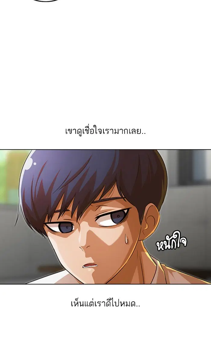 หน้า 120 จาก 163