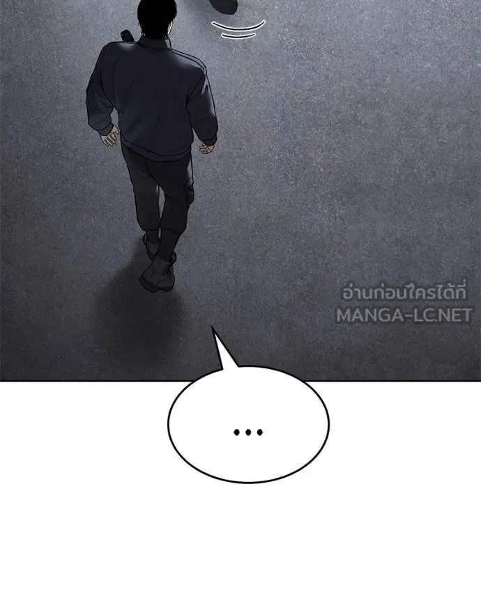 หน้า 64 จาก 212