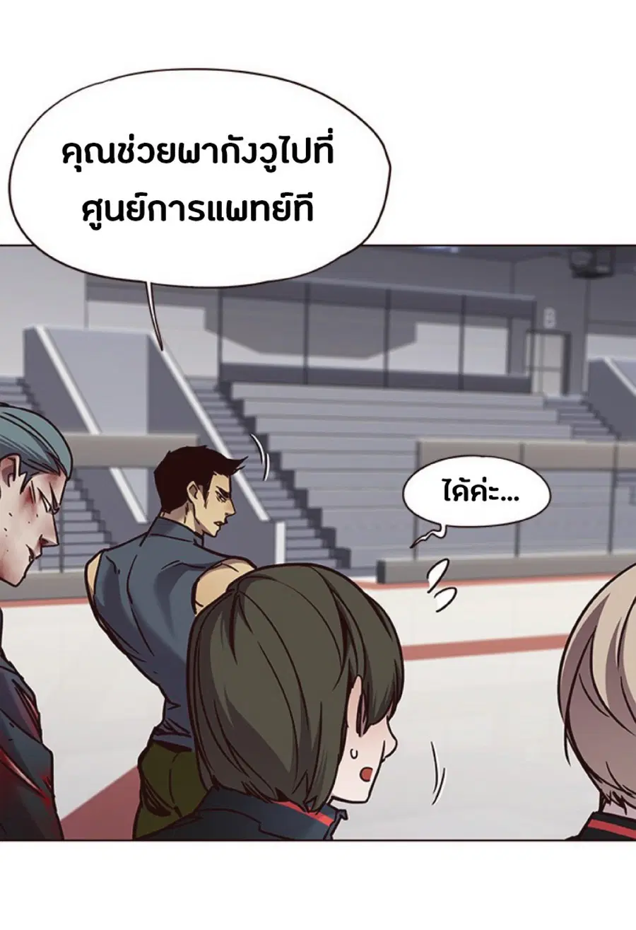 หน้า 34 จาก 75