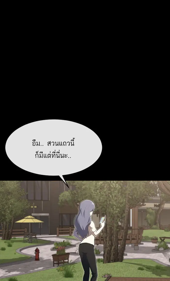 หน้า 40 จาก 182