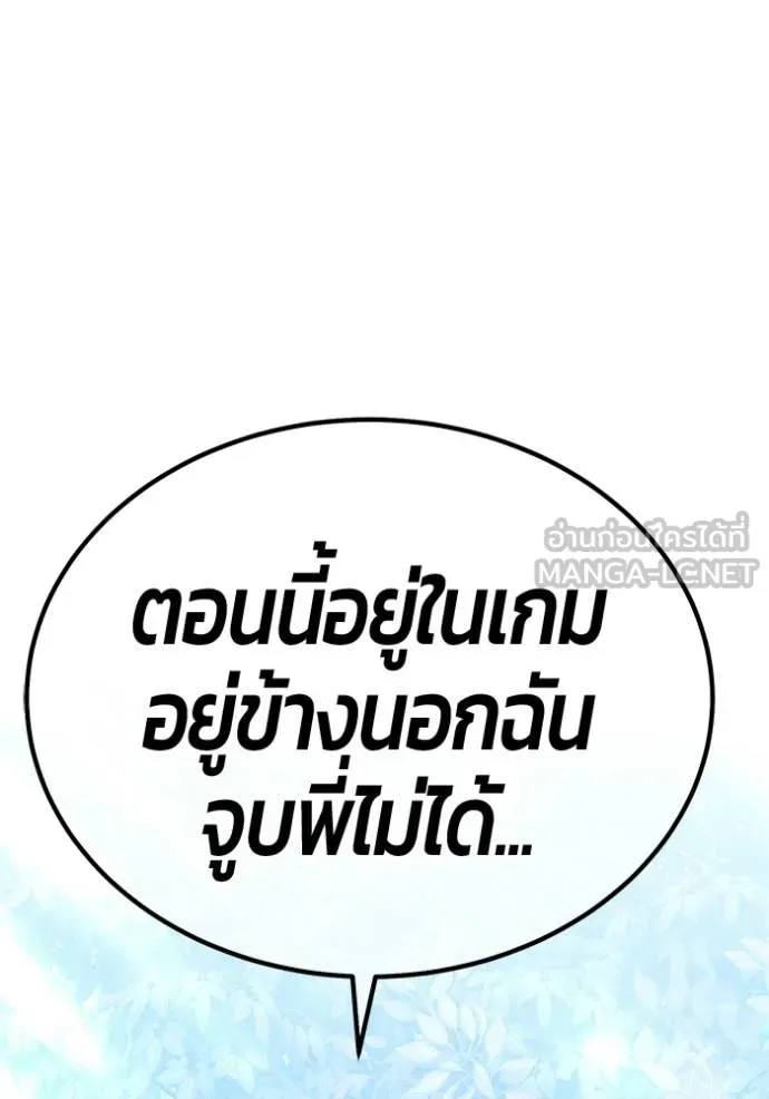 หน้า 72 จาก 460