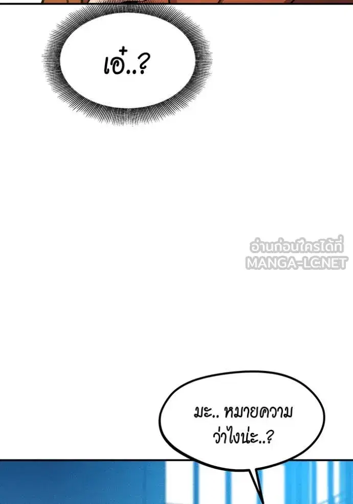 หน้า 17 จาก 148