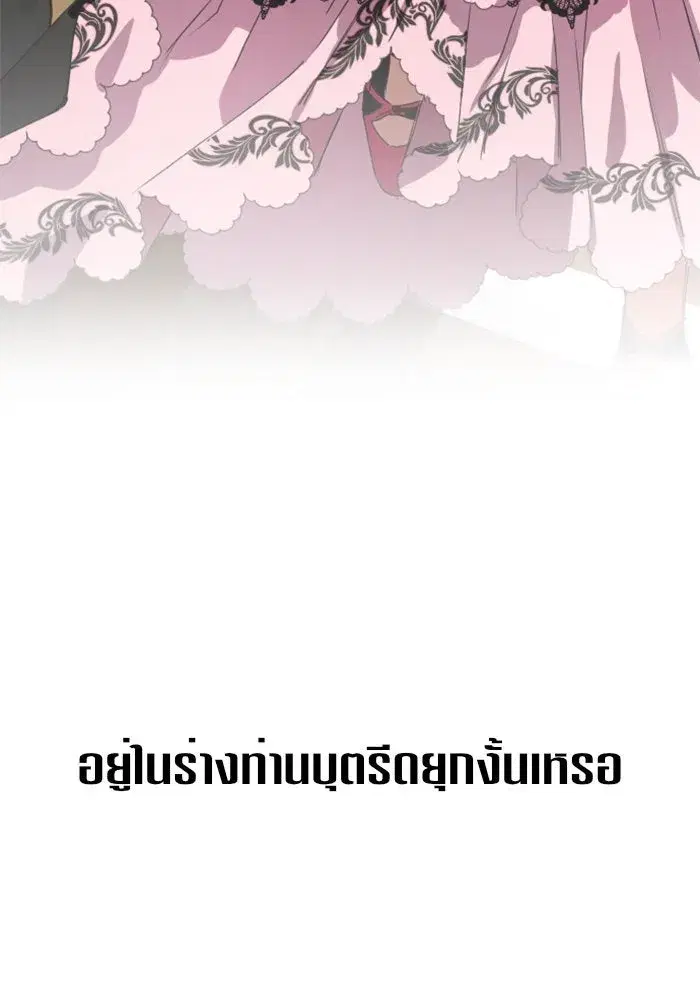 หน้า 116 จาก 148