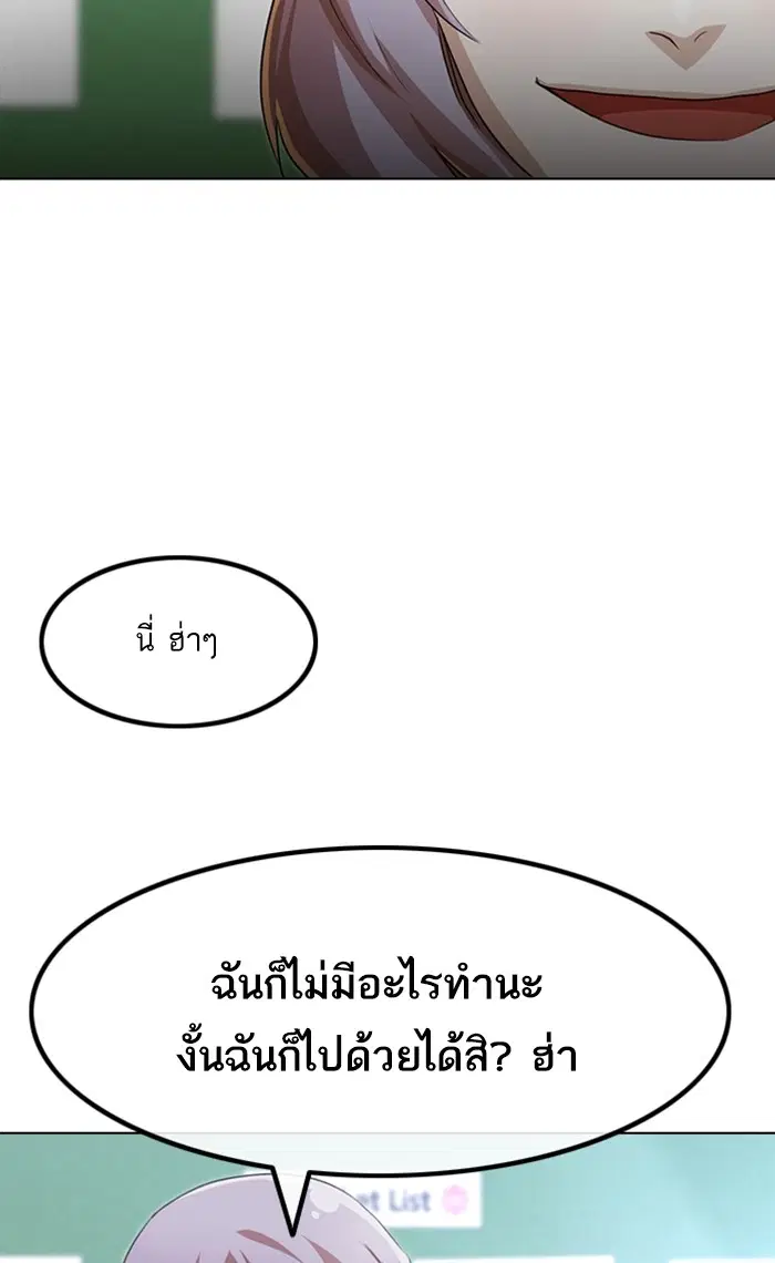 หน้า 12 จาก 126