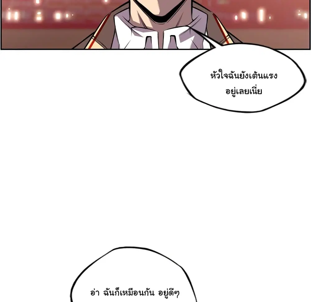 หน้า 21 จาก 101