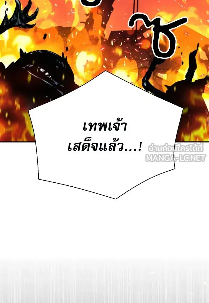 หน้า 135 จาก 139