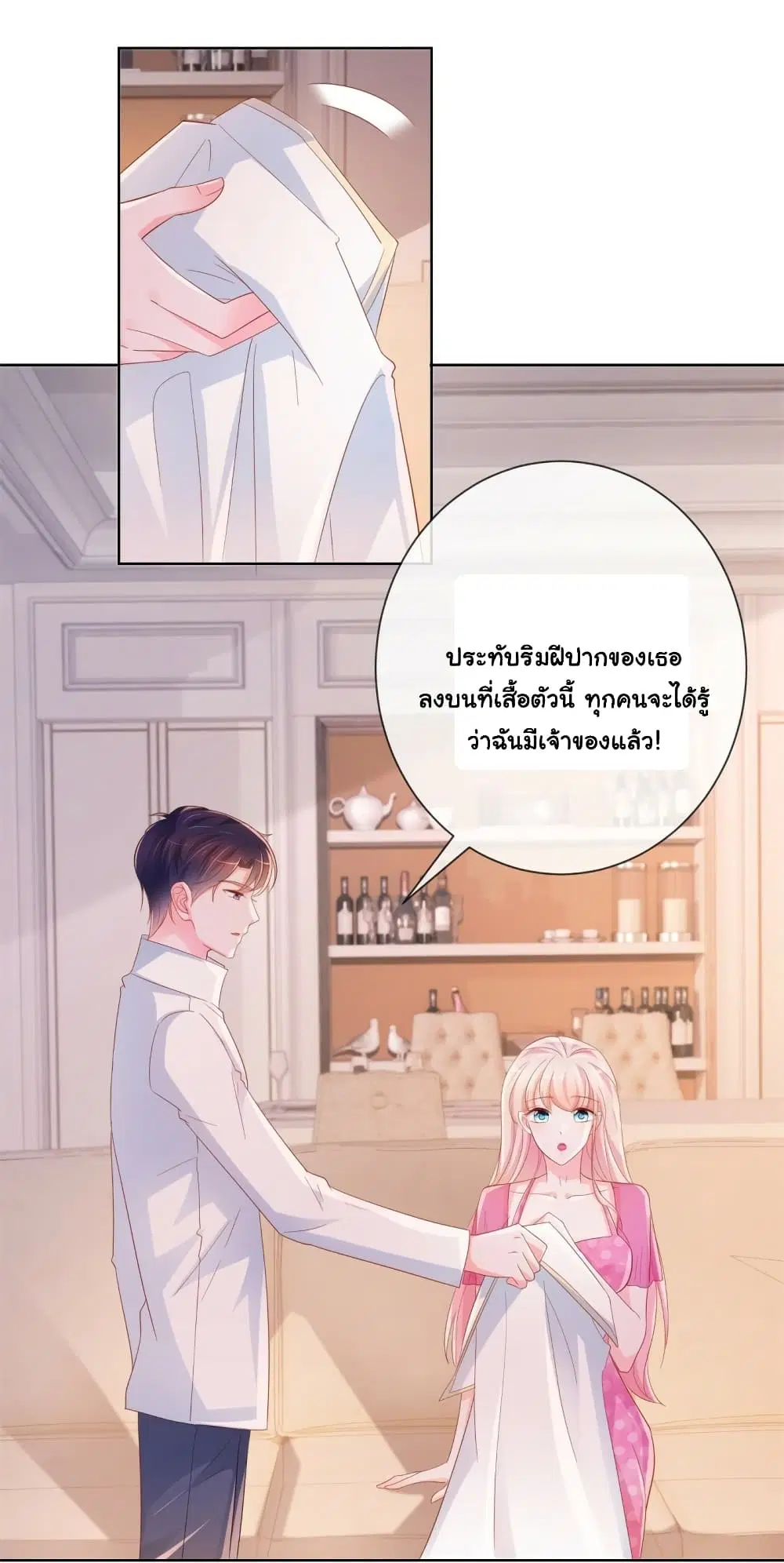 หน้า 14 จาก 32