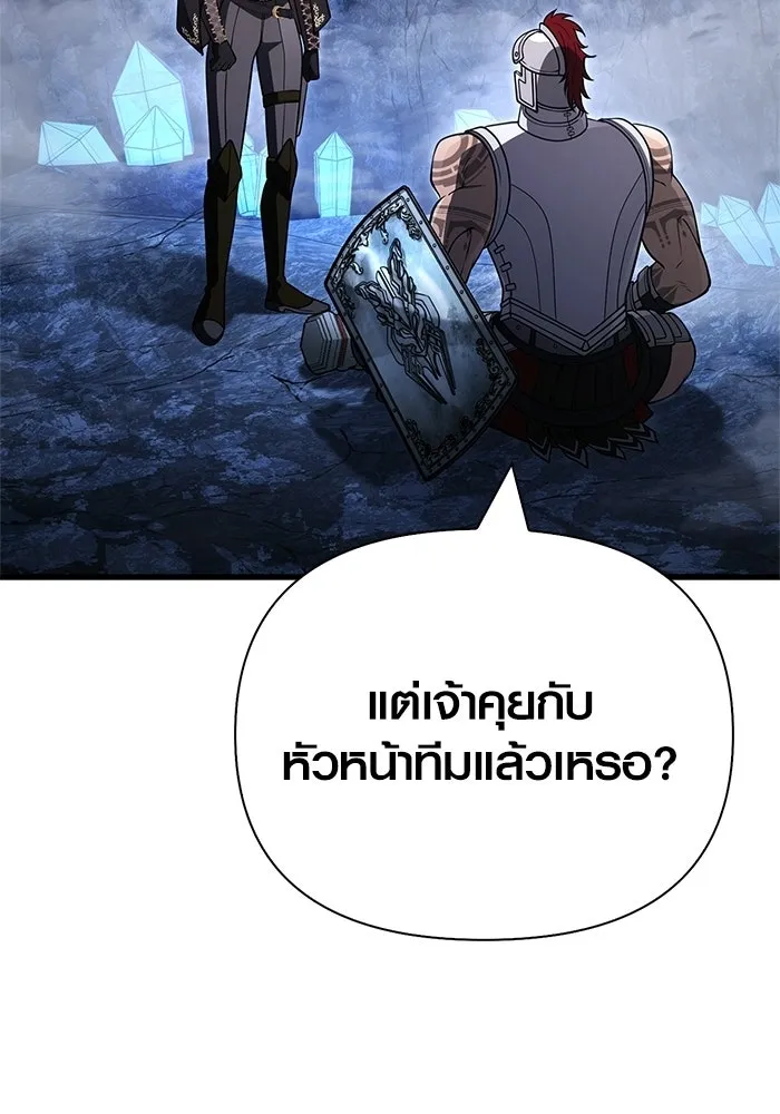 หน้า 164 จาก 212