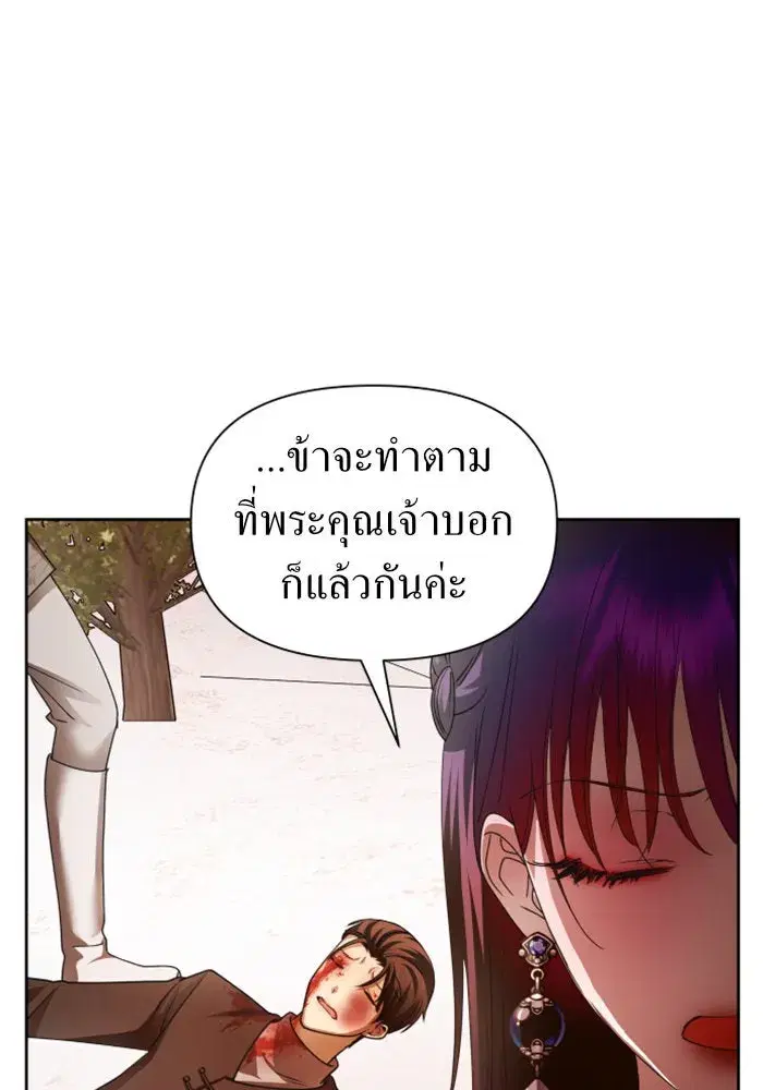 หน้า 35 จาก 151