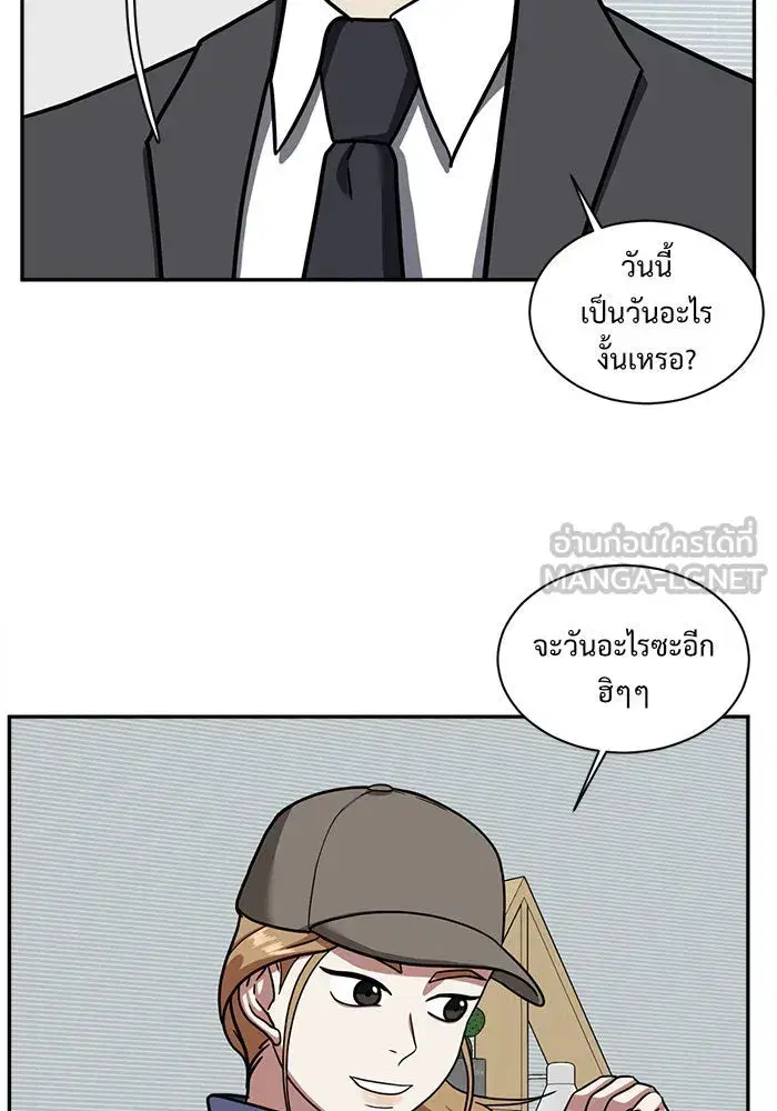 หน้า 60 จาก 154