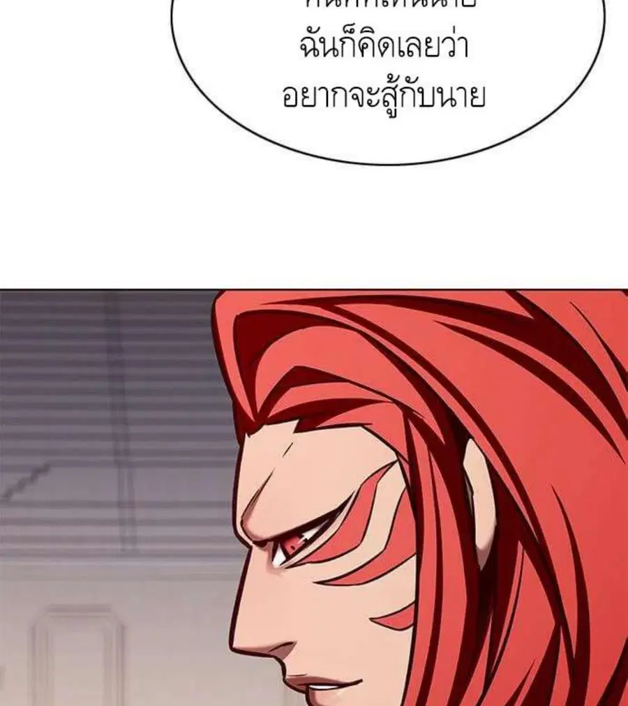 หน้า 98 จาก 130