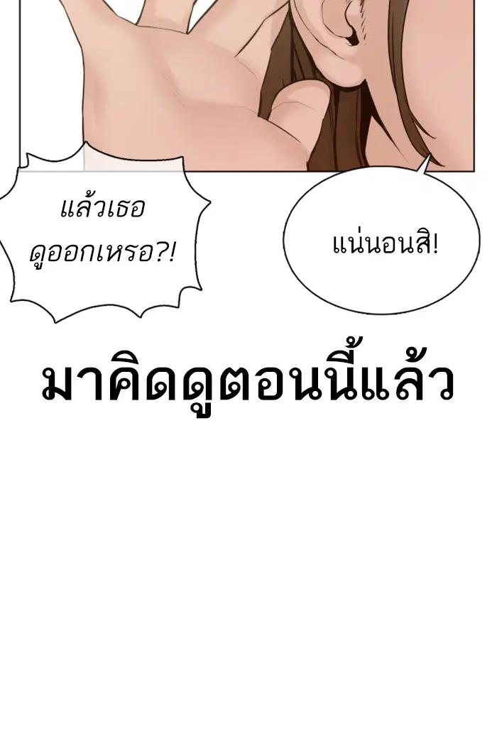 หน้า 22 จาก 157