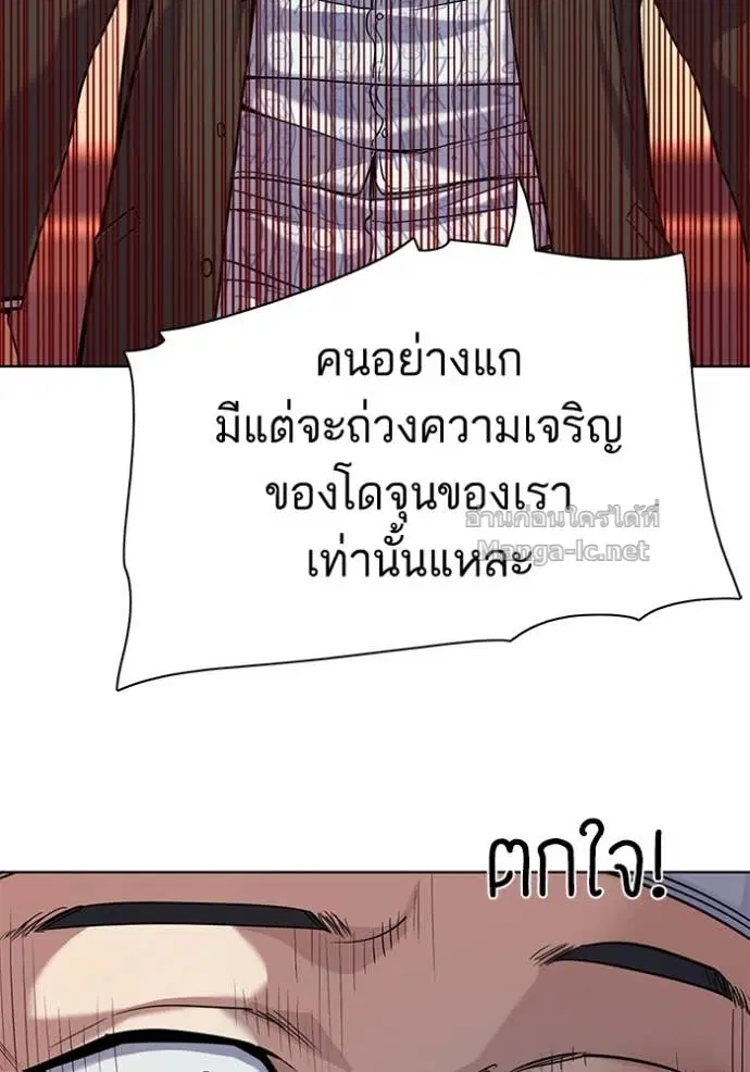 หน้า 27 จาก 131