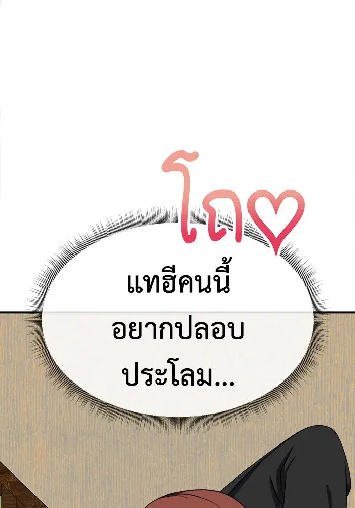 หน้า 17 จาก 163