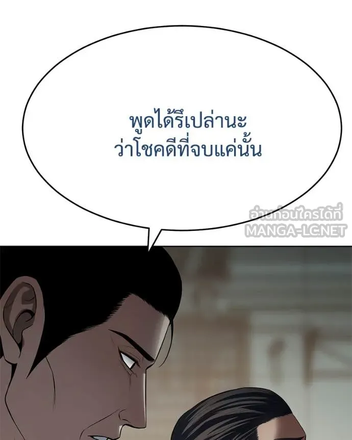 หน้า 31 จาก 229