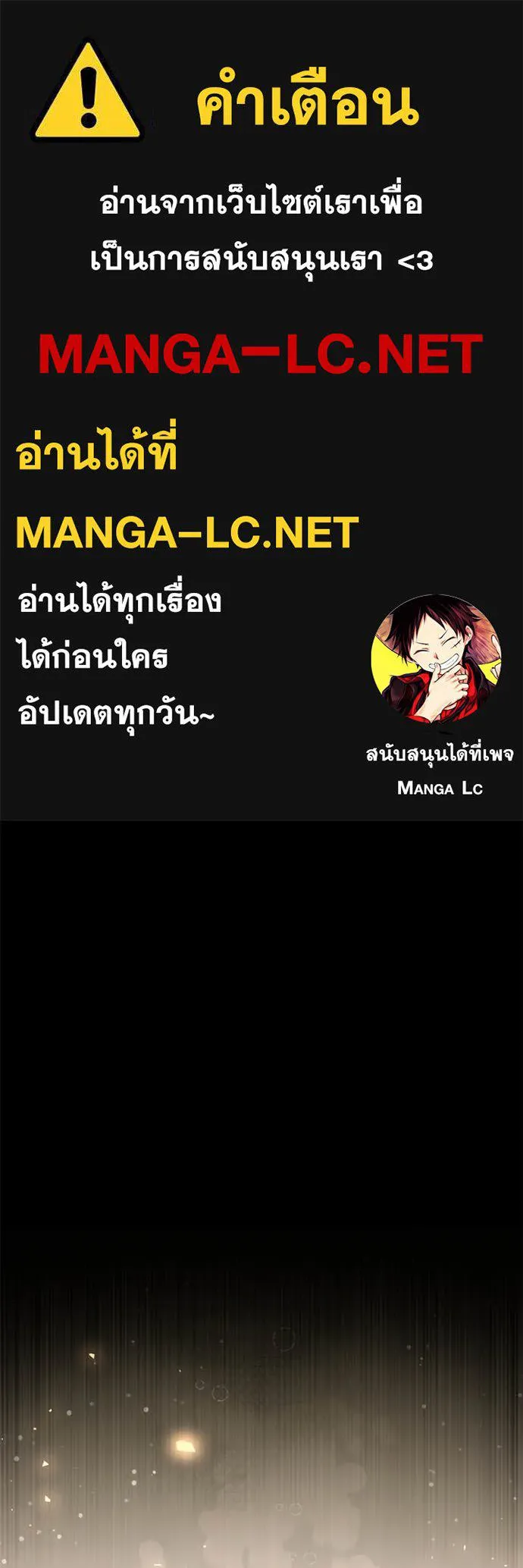 หน้า 1 จาก 194