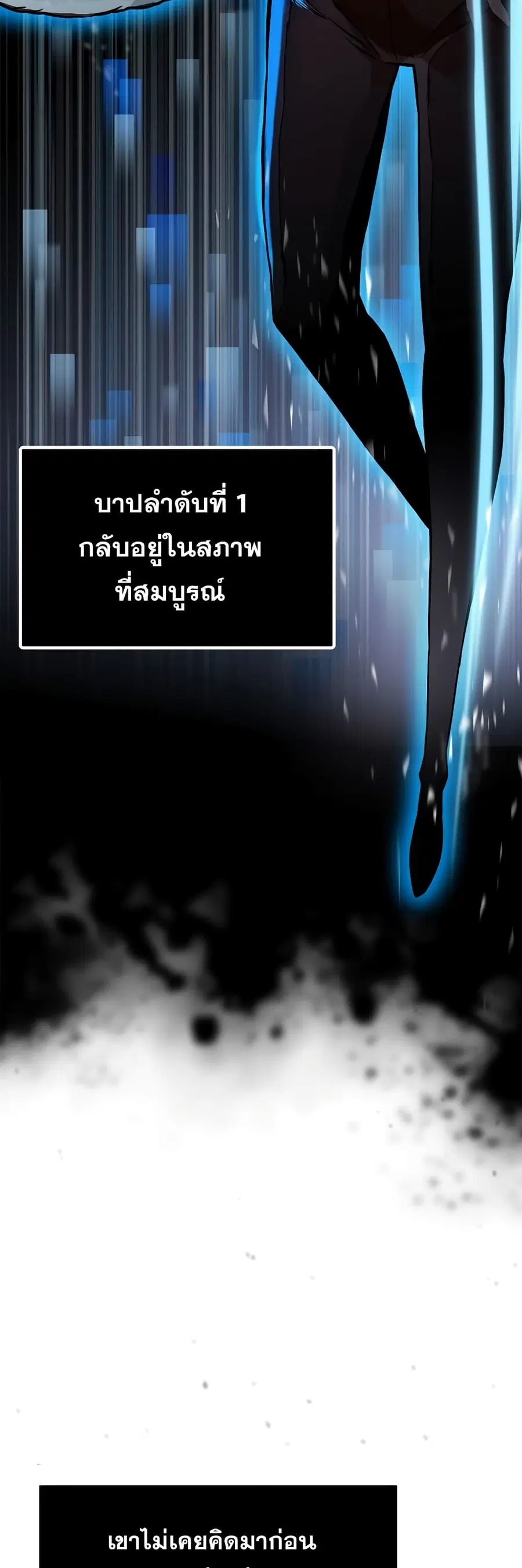 หน้า 37 จาก 62