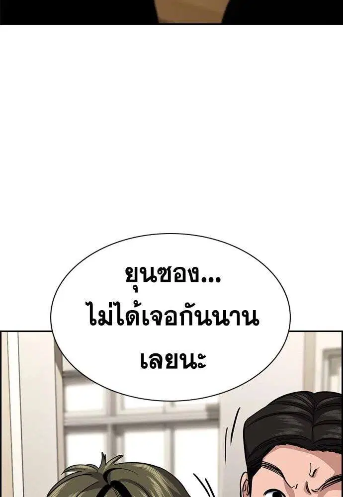 หน้า 70 จาก 128