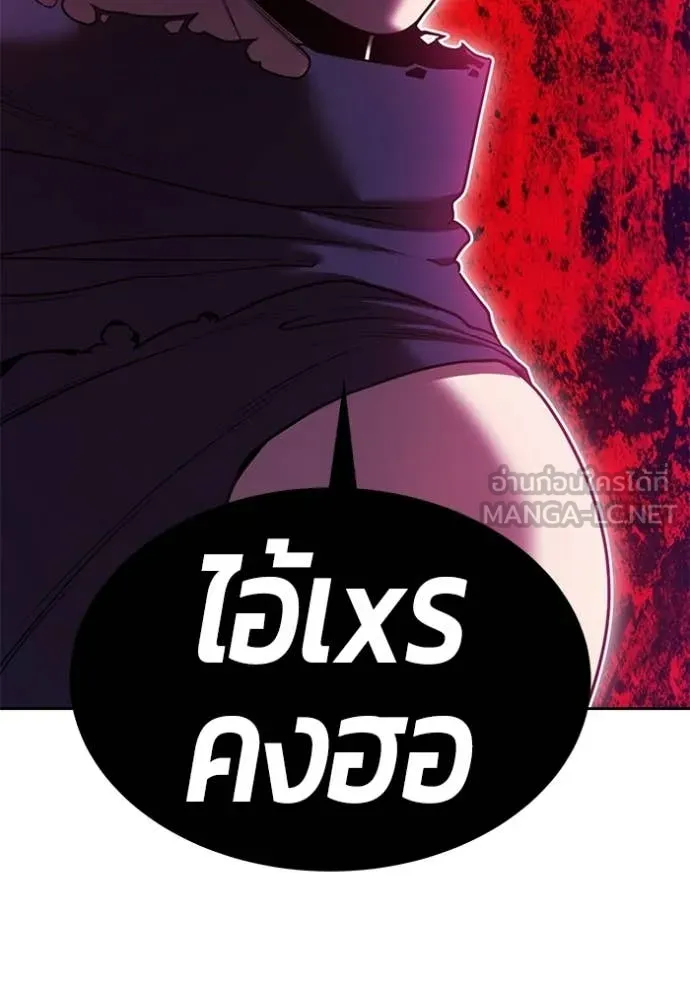 หน้า 84 จาก 421